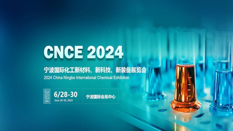 工业添加剂：揭秘型号背后的奥秘与用途**
