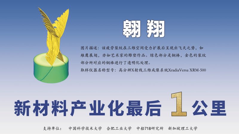 建筑用分散剂定制生产的奥秘与关键