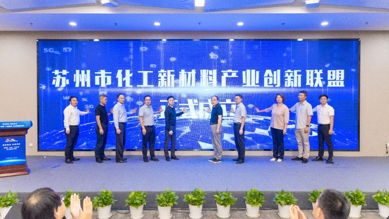 新材料研发流程常见规格参数解析