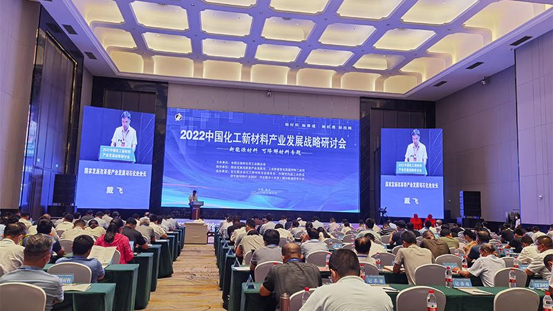 工业添加剂市场报价解析：如何规避采购风险