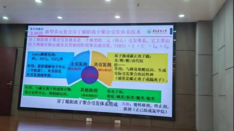 无机化工原料重金属检测：样品量为何如此关键？**