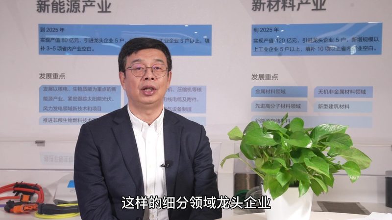 工业添加剂材质分类详解：如何精准选择
