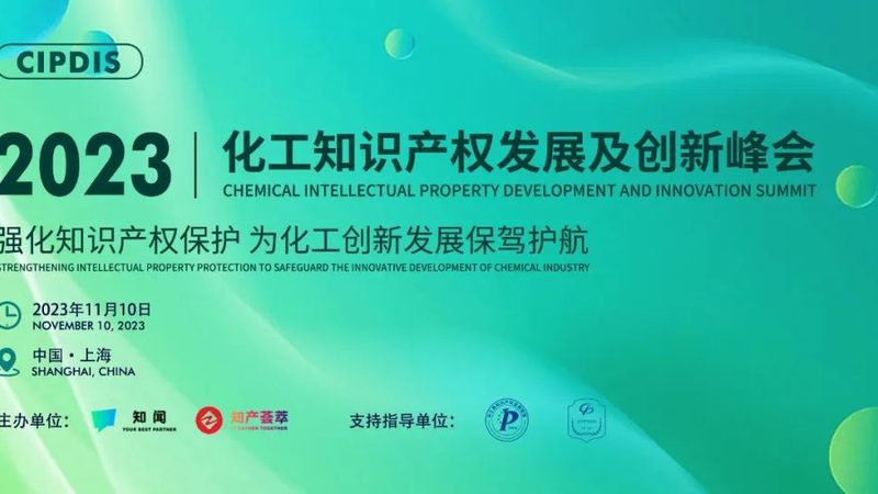 防腐涂料助剂：价格背后的考量因素