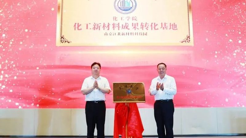工程涂料专用树脂：揭秘一吨价格背后的秘密**