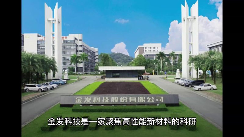 无机化工原料价格波动解析与查询技巧**