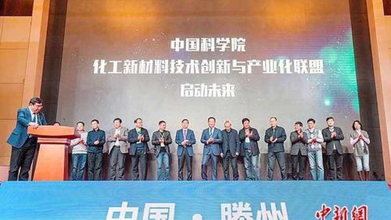 酱腌菜食品防腐剂用量标准解析