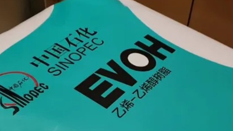 化工尾气处理设备：如何选择合适的批发价格