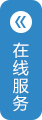 江门市蓬江区金丰包装有限公司