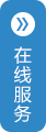 江门市蓬江区金丰包装有限公司